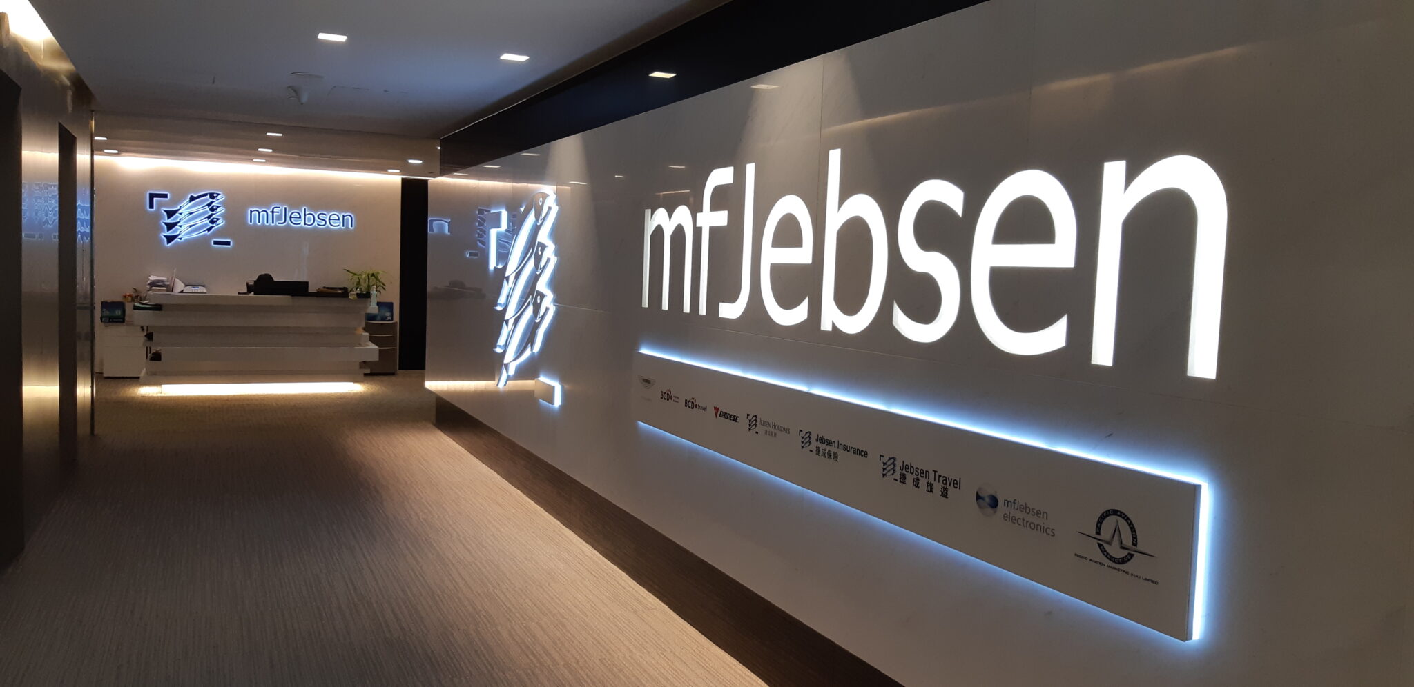 MF Jebsen Group Headquarters | MF Jebsen Electronics